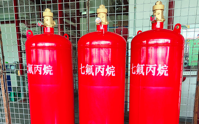 安装七氟丙烷灭火系统有哪些注意事项