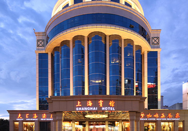 上海宾馆消防改造工程