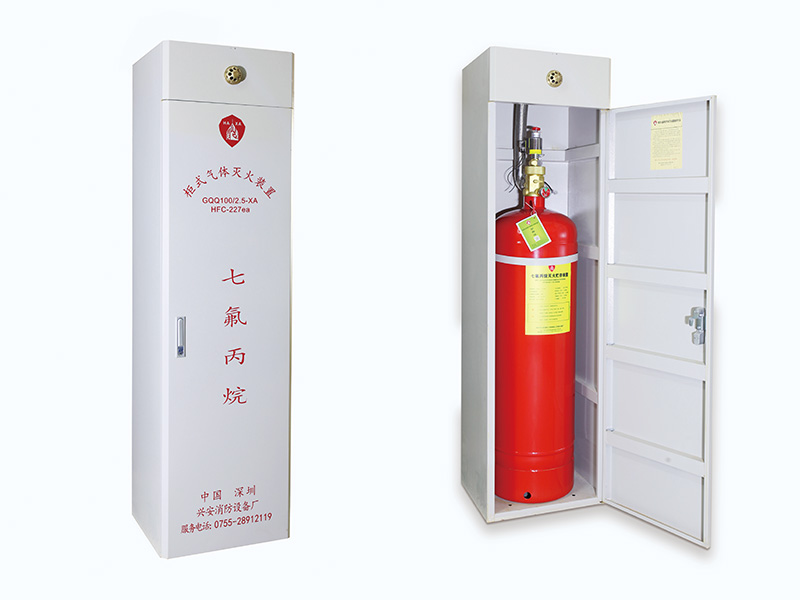 柜式七氟丙烷灭火装置怎么使用？