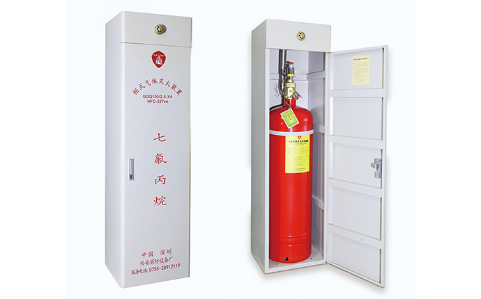 40L到180L的柜式七氟丙烷灭火装置是怎么进行安装？